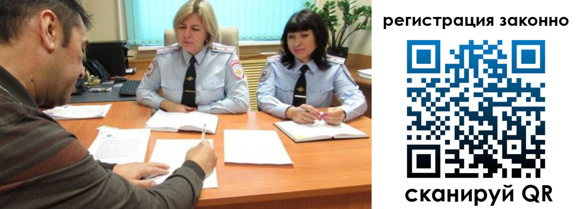 форма 3 в Нижнем Новгороде